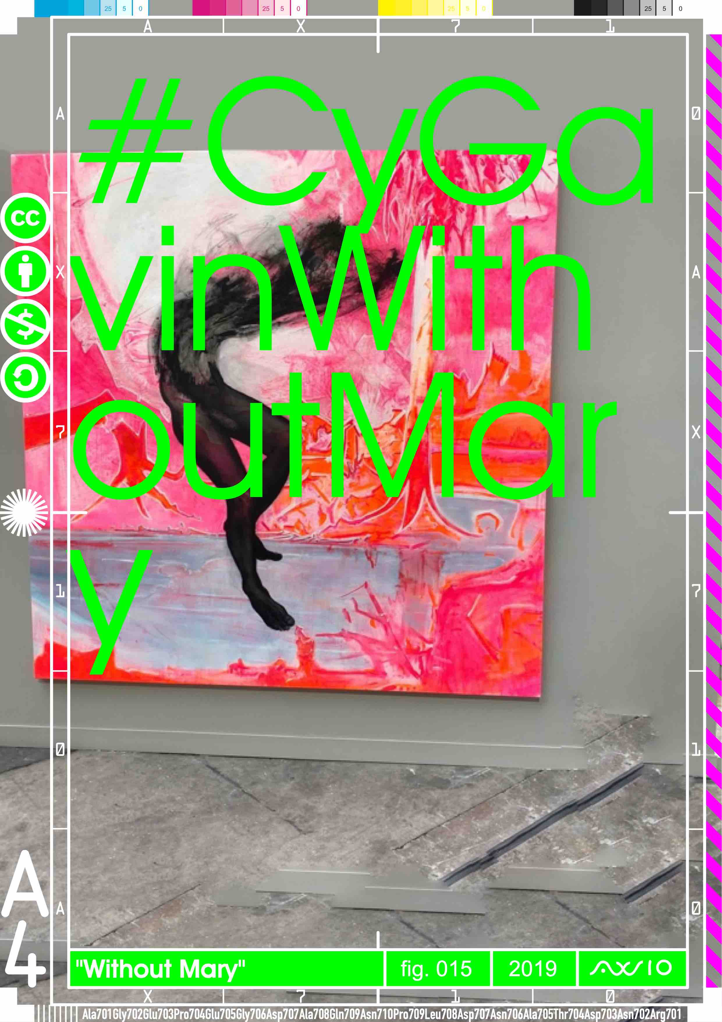 ax710_withoutmary015_2019