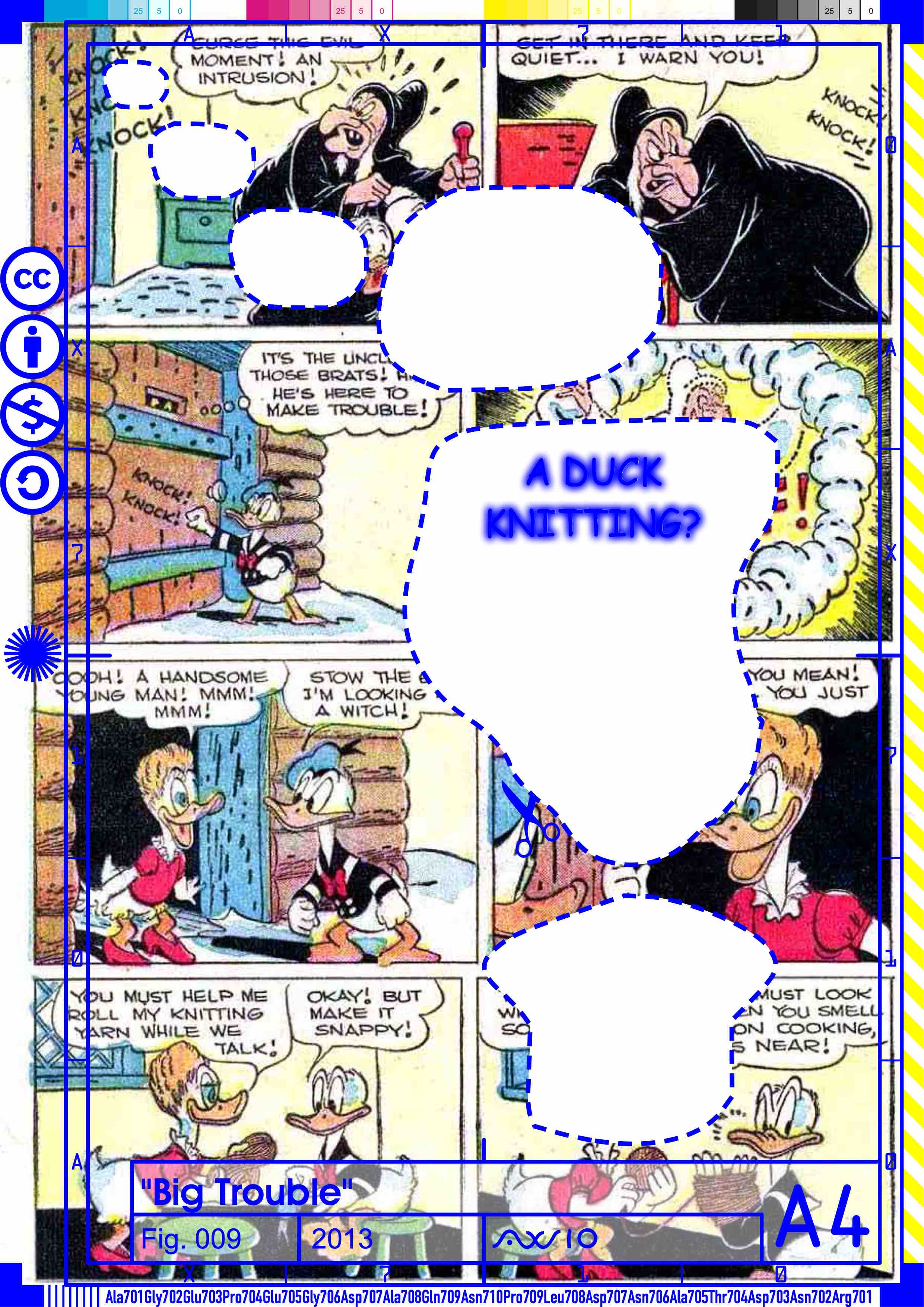 ax710_trouble009_2013